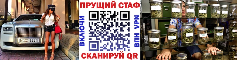 ГАШ Лангепас