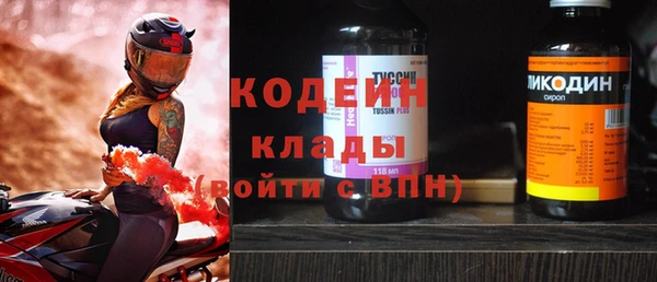Альфа ПВП Краснотурьинск