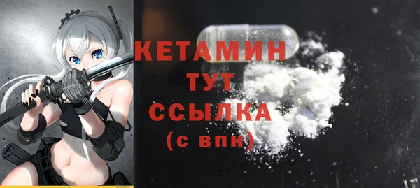 Альфа ПВП Краснотурьинск