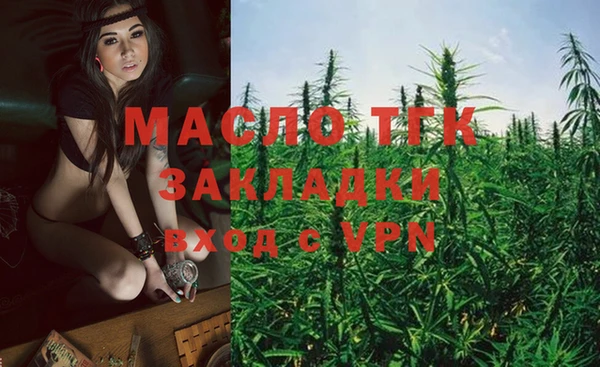 Альфа ПВП Краснотурьинск