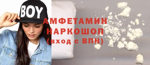 Альфа ПВП Краснотурьинск