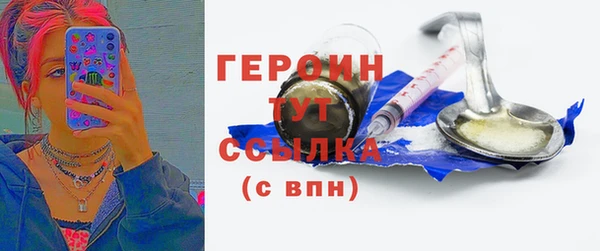 Альфа ПВП Красноперекопск