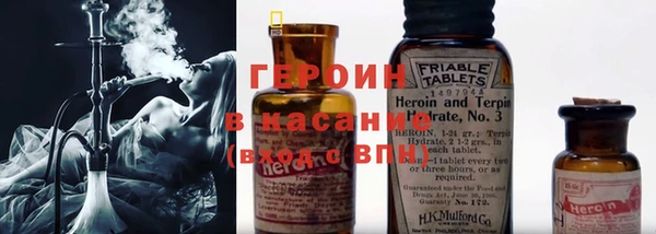 Альфа ПВП Красноперекопск