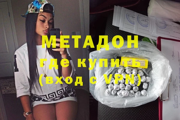 Альфа ПВП Краснотурьинск