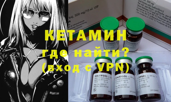 Альфа ПВП Краснотурьинск