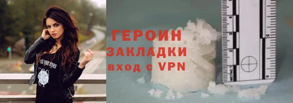 Альфа ПВП Краснотурьинск