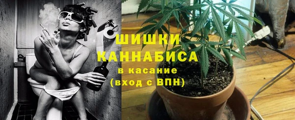 Альфа ПВП Краснотурьинск