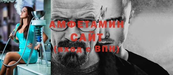 Альфа ПВП Краснотурьинск