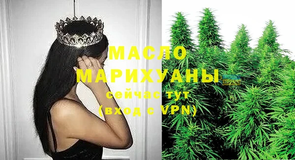 Альфа ПВП Краснотурьинск