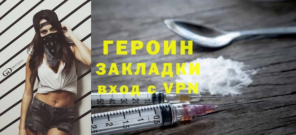 Альфа ПВП Красноперекопск