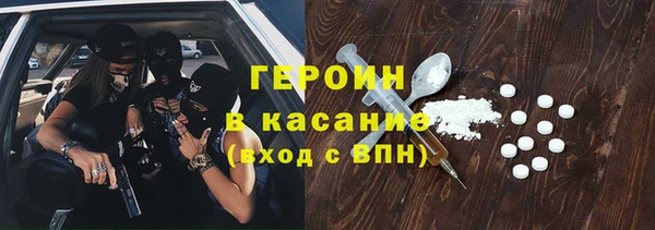 Альфа ПВП Красноперекопск