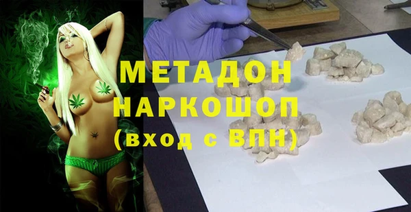 Альфа ПВП Краснотурьинск
