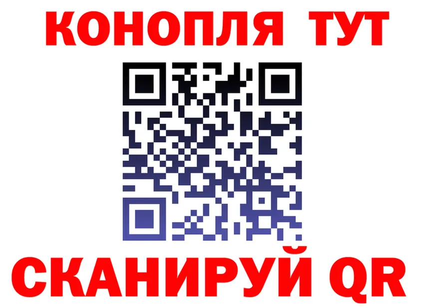 Alfa_PVP СК вход это ОМГ ОМГ Лангепас